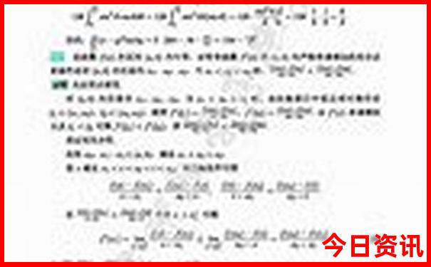 北戴河旅游景点在哪里