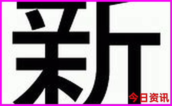 洛阳旅游攻略2日游