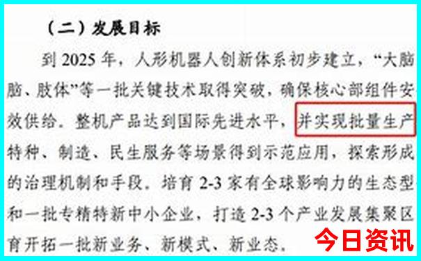 7月到什么地方旅游最好